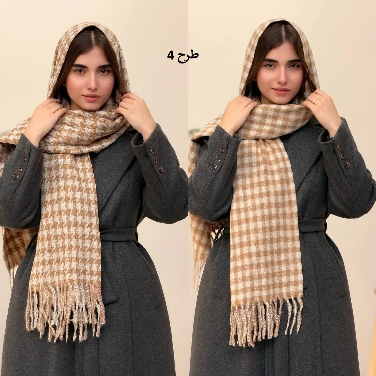 3931- شال موهر یونا